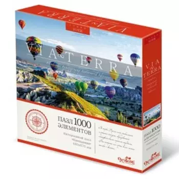 Пазл «Виа Терра. Каппадокия», 1000 элементов