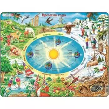 Пазл «Времена года», 44 детали (SS3)
