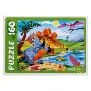 Пазл «Время динозавров», 160 элементов