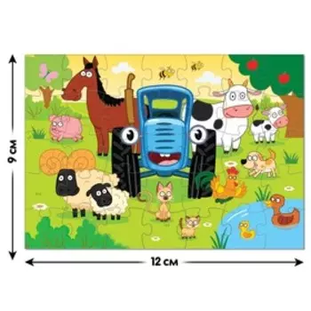 Пазл в металлической коробке «Синий трактор», 35 деталей