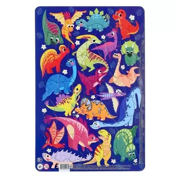 Пазл в рамке «Динозавры», 53 элемента