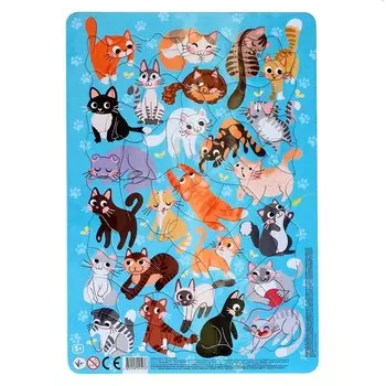 Пазл в рамке «Коты», 53 элемента