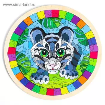 Пазл в рамке «Тигрёнок»