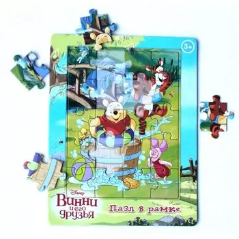 Пазл в рамке «Винни и его друзья», 20 элементов