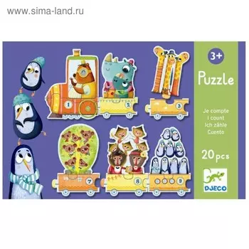 Пазл «Я считаю»