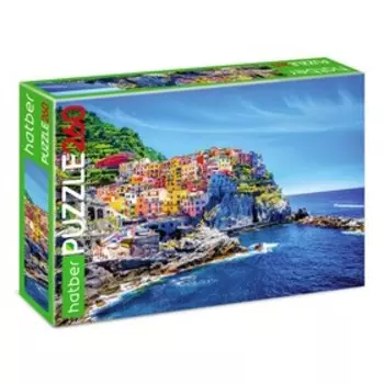 Пазл «Яркие впечатления», 260 элементов