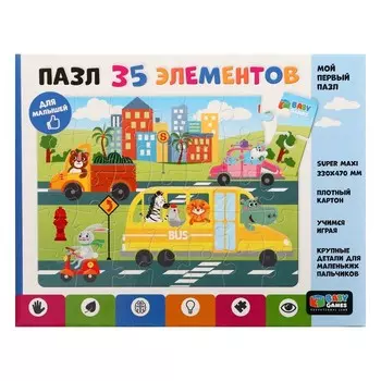 Пазл «За рулём», 35 элементов