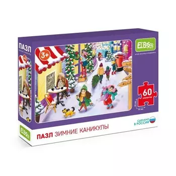 Пазл «Зимние каникулы. Городок»