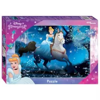 Пазл «Золушка - 3», 260 элементов
