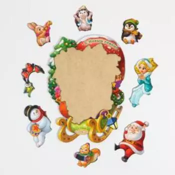 Пазл "Звери на Санях"