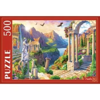 Пазлы «Античный город», 500 элементов