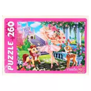 Пазлы «Балерина в сказочном мире», 260 элементов