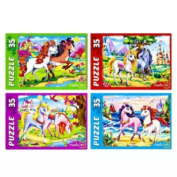 Пазлы «Чудесные единороги №9», 35 элементов