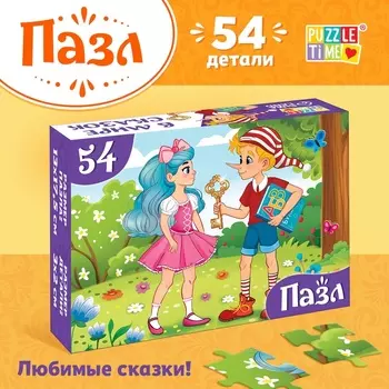 Пазлы детские сказки «Буратино», 54 элемента