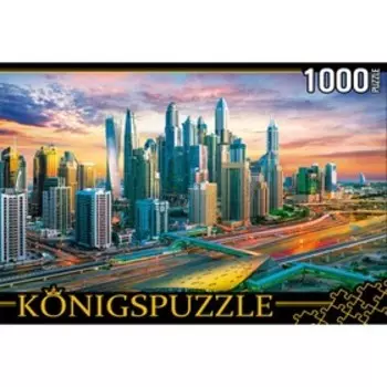Пазлы «Футуристический Дубай», 1000 элементов