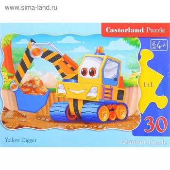 Пазлы «Экскаватор», 30 элементов