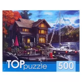 Пазлы «Ночной дом и яхта», 500 элементов