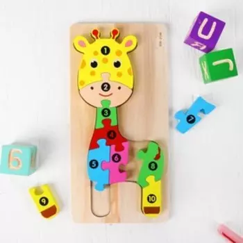 Пазлы по цифрам объёмные «Жираф» 1,53015 см