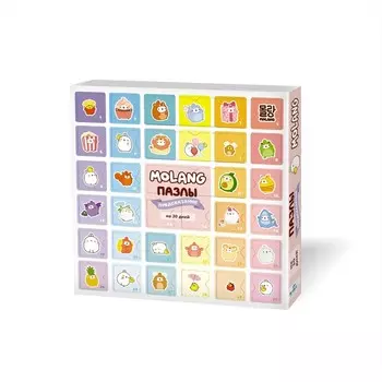 Пазлы-предсказания Molang