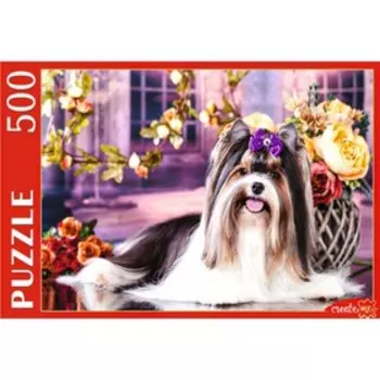 Пазлы «Щенок бивер-йоркширского терьера», 500 элементов