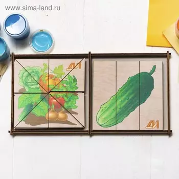 Пазлы «Сложи картинку. Овощи» 6 картинок с овощами, Деревянные Игрушки