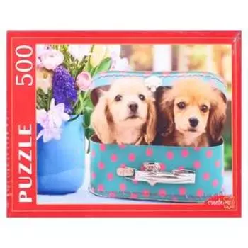 Пазлы «Смешные щенки в чемодане», 500 элементов