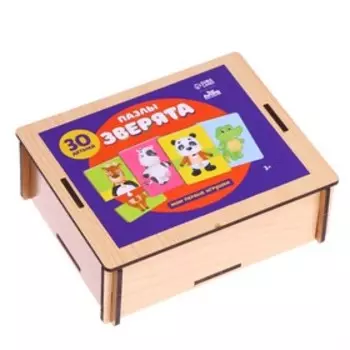 Пазлы «Весёлые зверята»