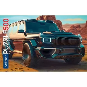 Пазлы «Внедорожник», 500 элементов