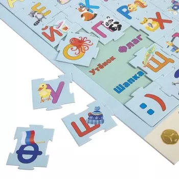 Пазлы в рамке 2 в 1 «Азбука», формат А3