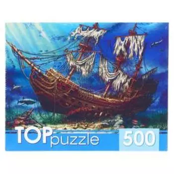 Пазлы «Затонувший корабль», 500 элементов