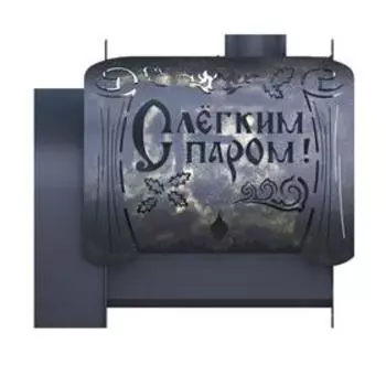 Печь банная «Елисей Декор»