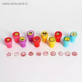 Печать цветная «Улыбка», набор 10 шт.