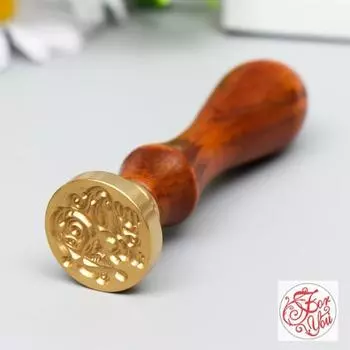 Печать для сургуча с деревянной ручкой For you, 92.52.5 см