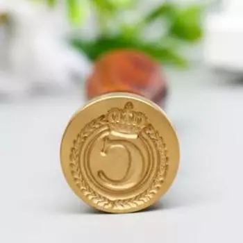 Печать для сургуча с деревянной ручкой «Корона с буквой C», 92.52.5 см