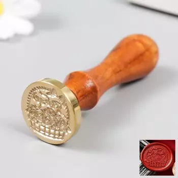 Печать для сургуча с деревянной ручкой "Корзина роз" 3х3 см