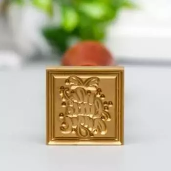 Печать для сургуча с деревянной ручкой "My little angel" 9х2,5х2,5 см