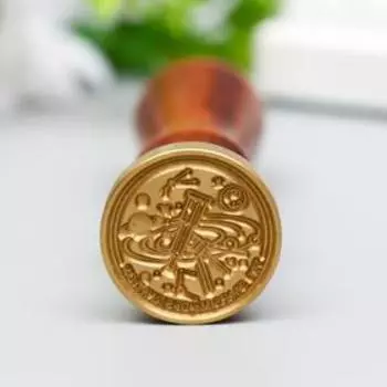 Печать для сургуча с деревянной ручкой "Телескоп" 9х3х3 см