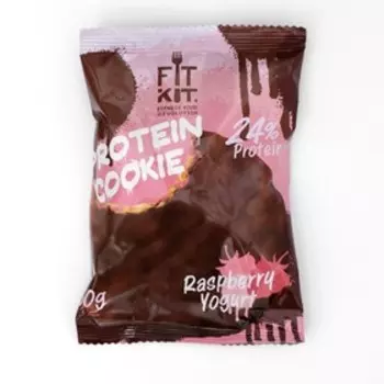 Печенье глазированное Fit Kit Protein chocolate сookie, со вкусом малинового йогурта, спортивное питание, 50 г