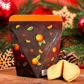 Новогоднее печенье с предсказанием «Мандаринового года», 1 шт.