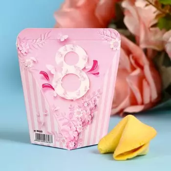 Печенье с предсказанием «нежность», 1 шт.