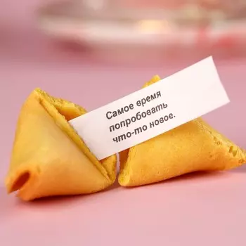 Печенье с предсказанием в консервной банке «8 Марта», 24 г (4 шт. х 6 г).