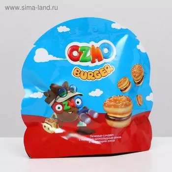 Печенье-сэндвич Ozmo Burger с молочно-шоколадным кремом и хрустящим рисом, 40 г