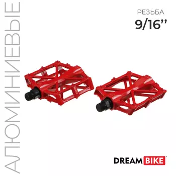 Педали 9/16" с подшипником, алюминиевые, цвет красный