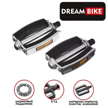 Педали 9/16" Dream Bike, c подшипниками