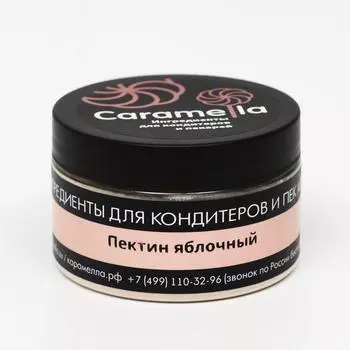 Пектин Caramella, 150 г