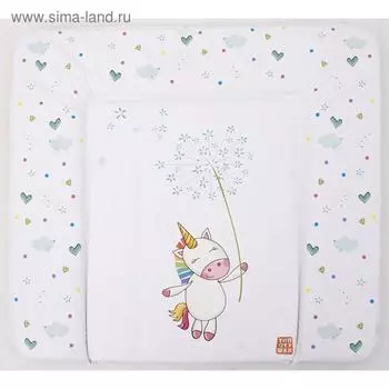 Пеленальный матрасик «Единорог», 94х75 см