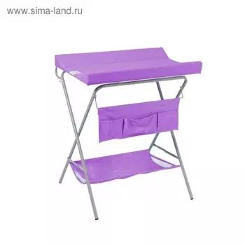 Пеленальный столик «Фея», цвет сиреневый