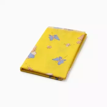 Пелёнка «Крошка Я. Медвежонок», 70120 см, жёлтая, хлопок 100%