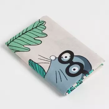 Пеленка "Крошка Я" My home 70*120 см, бязь, хлопок 100%