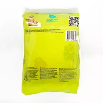 Пеленки впитывающие, одноразовые для детей, 60х40 5 шт. алоэ